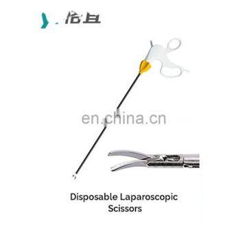 Laparoscopic Instruments Disposable Laparoscopic Forceps photo-3