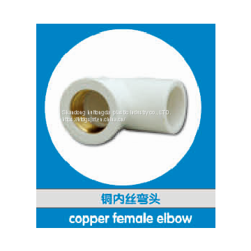 PVC-U PVC Water Supply Pipe Fittings photo-5