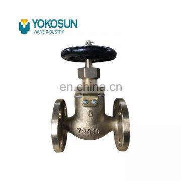 JIS F7301&F7303 Wholesale JIS Marine High-end Atmosphere 15--65MM High Performance Durable Bronze Globe Valves