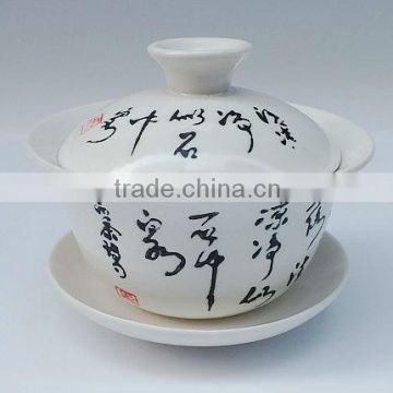 Hand Painted Porcelain Gongfu Teacup Gaiwan