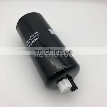 Excavator Fuel/Water Separator Filter FS1040 87366406 419858A1 photo-6