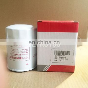 Excavator fuel filter B222100000520 B222100000766 B222100000521