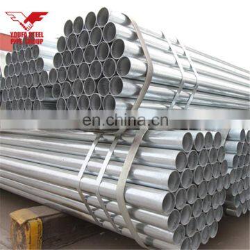 high quality 2 inch galvanized steel pipe used construction