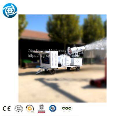 Fog Cannon For Water Evaporation Mist Cannon Free Standing Dust Suppressor Fog Cannon For Water Evaporation