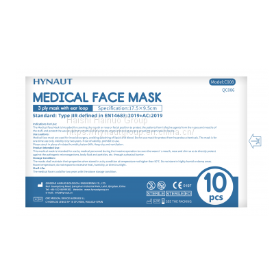 Disposable Medical Face Mask (C008, Sterile)