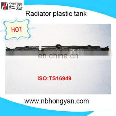 auto radiator plastic tank for nissan/sylphy TG10