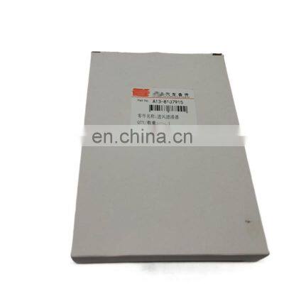 supply  air conditioner air filter  Parts of Chery E3 conditioning filter Wholesale