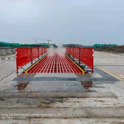 ZhongJing 20M flat car washing machine