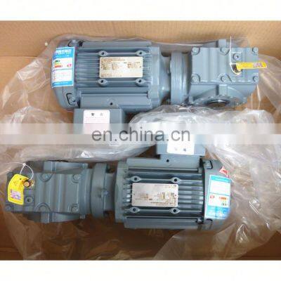 R57 DRE80M4/BMG/HF/TF 1.1KW 22r/MIN IP66 Gear motor reducer