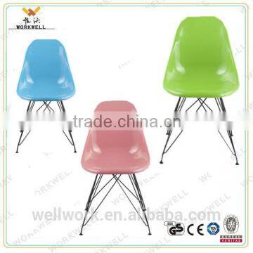 WorkWell hot sale clolorful plastic chair with low price kw-D4028-3