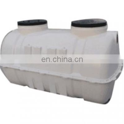 2.5 M3 FRP Fiberglass Septic Tank Used in Domestic Sewage Treatment