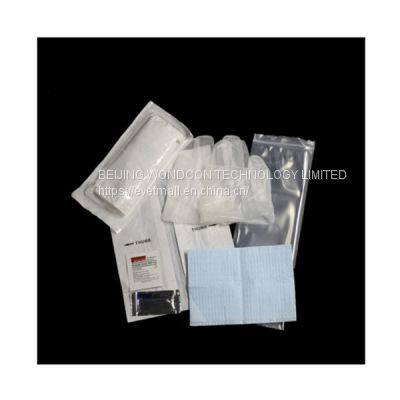 Catheterization Kit
