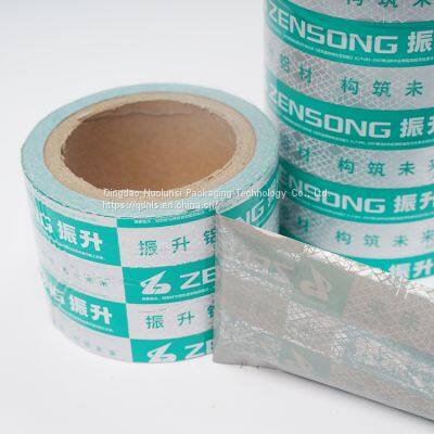 Pe film for print