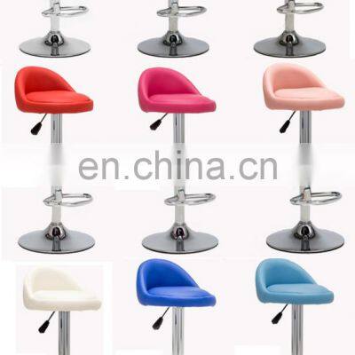 Modern Chrome Round Base Faux Leather Bar Stool