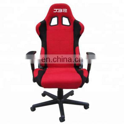 JBR 2011 Series Racing Gaming Sport Adjustable ArmrestManager Office China