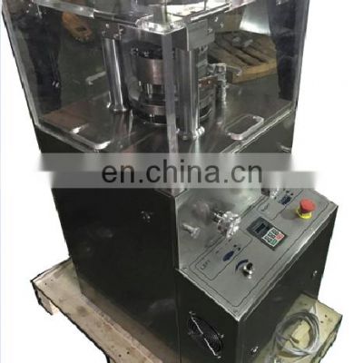 Shanghai Good service and cheap  home-use ZP series  enhanced type rotary tablet press machine