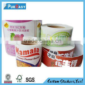 Chinese factory custom canned peanut butter packaging sticker