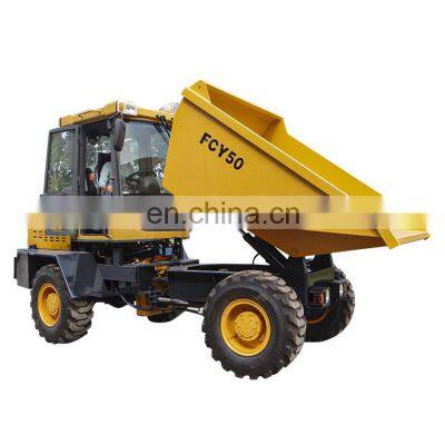 4X4 5Ton FCY50 Dumper Vehicle ,Batching Plant Site dumper mini dumper 5ton with Hydraulic Tipping Hopper