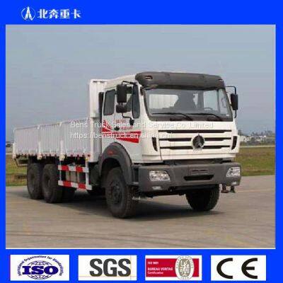 Beiben NG80B 6*4&6*6 Long Chassis 4450+1450mm Wheelbase 10 Wheels Cargo Truck Low Price for Sale