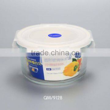Airtight Round Lock Glass Bowl Glass Food Box With Plastic Lid photo-2