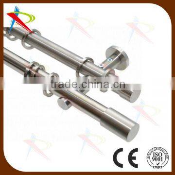 Stainless steel look dual curtain rod/matt curtain rod