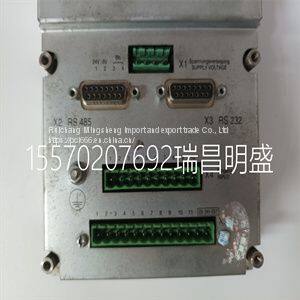 Module spare parts BTV04.2GN-FW