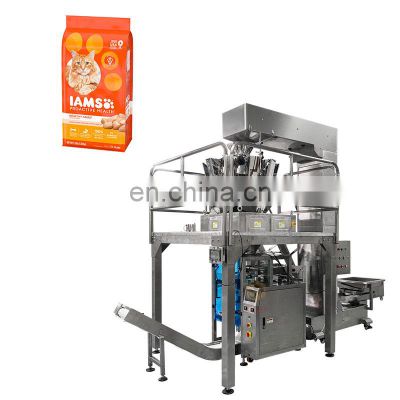 High speed full automatic cat food packaging equipment pet food granule packing machine