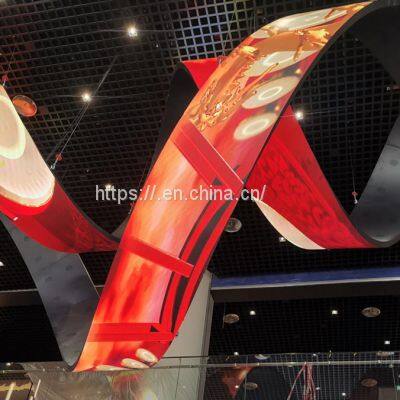 Flexible LED Screen