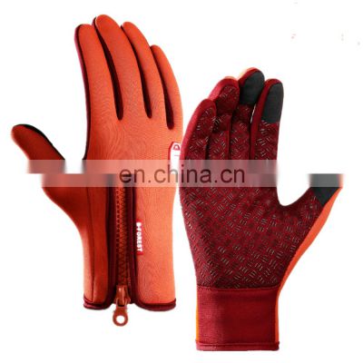 Outdoor Winter Thermal Sports Bicycle Gloves Windproof Warm Full Finger Motorcycle Cycling Ski Glove