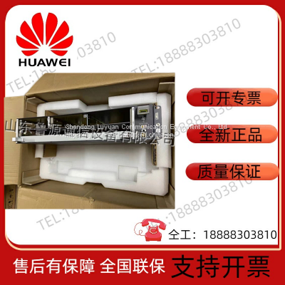Huawei MA5800-X2 Dual MPSC Master DC Power Supply photo-4