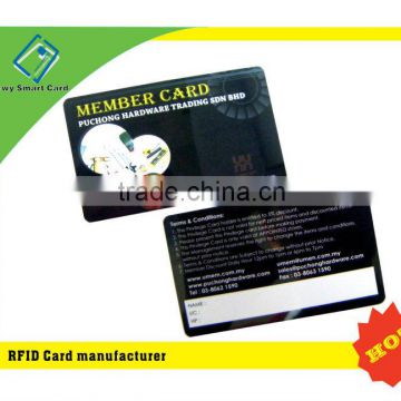 Loyalty Card full printing 125khz T5577 card for hotel door access card