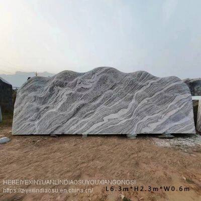 Landscape Stone Manufacturer Landscape Stone Taishan Stone Garden Landscape Stone Carving Decoration Park Square School Motto Door Stone photo-2