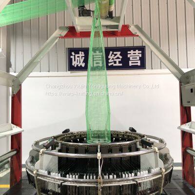 Plastic Net Leno Bag Making Machine