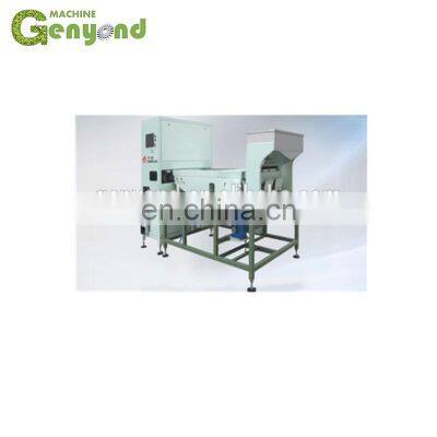 Coffee Bean Color Sorting Machine Bean Grading Machine photo-2