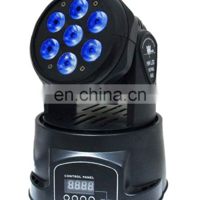 light dj party disco 7x12 mini led wash moving head