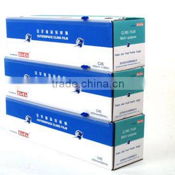 OUTERSPACE PVC Cling Film