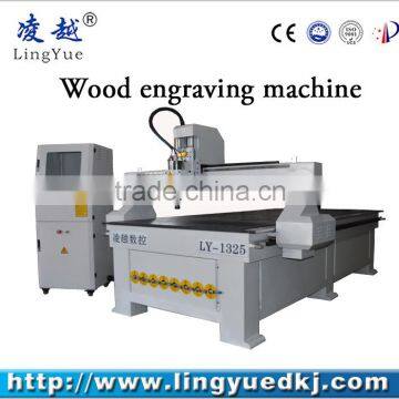 shandong factory price woodworking cnc router 1325