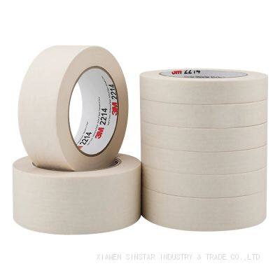 good performance high temperature strong sticky waterproof solvent abrasion resistance white masking tape