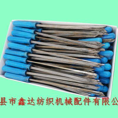 Drawing Hook With Nylon Handle Textile Tools