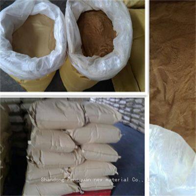 High Quality  Dispersant NNO CAS NO.26545-58-4