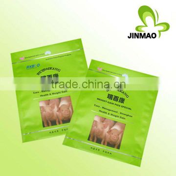 Veterinary cement packaging bags