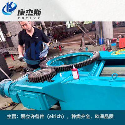 Mixing pan drive/eirich spare parts
