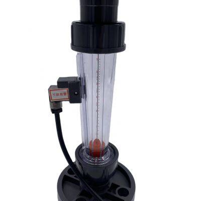 Kyue Variable Area Flowmeter with Plastic Tube flow meter  OEM ODM