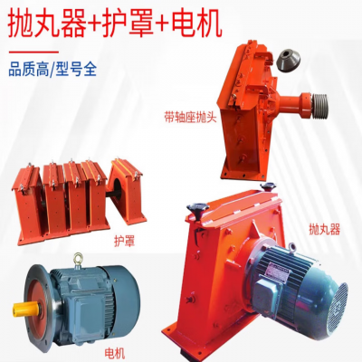 Specialized Motor for Shot Blasting Machines photo-4