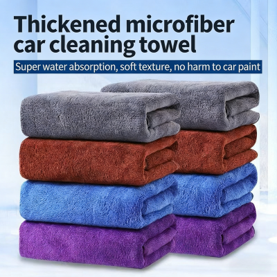 Microfiber Car Wash Towel Highly Absorbent Lint Free Auto Cleaning Cloth Car Wash Cloth