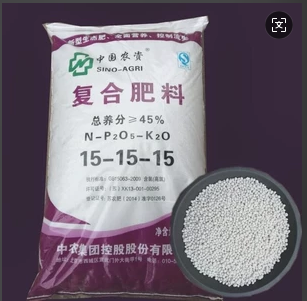 Compound Fertilizer
