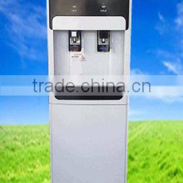 Yamada IL688-08 Hot & Cold Water Dispenser