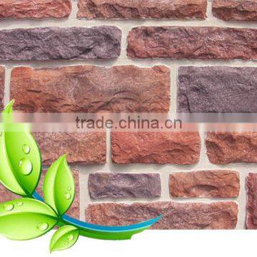 Artificial decorative outdoor wall tile,outdoor decorative tile,cement Tile