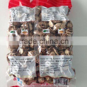 Dried White Flower Shiitake Mushroom With Cap 3-6 CM photo-4