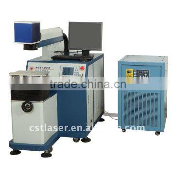 400W metal r scan laser welder laser welding machine